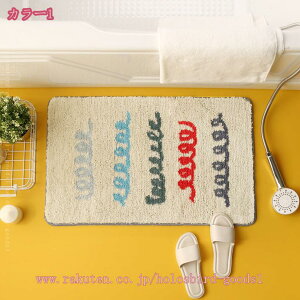 oX}bg C}bg 唻   ʏ ӂ}bg R hL mXbv 􂢑Ή [ɕ֗ J[ybg IVȃJ[  CeA }bg hA}b