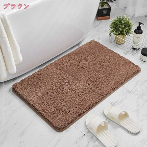 oX}bg }CNt@Co[ ӂӂ z ׂ~ p n Vvȃ}bg ȃfUC ӂ}bg VN ʑ̑O oX[ Lb` Q   }bg 