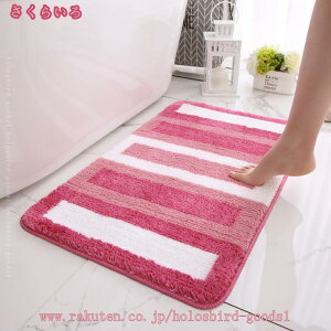 777~OFFN[| փ}bg  k oX}bg ӂ}bg ` }CNt@Co[ _炩 ӂӂ̌ 􂦂 z  @\ C}bg Gg