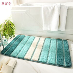 777~OFFN[| oX}bg }CNt@Co[ ӂӂ z ׂ~ p XgCv  Vvȃ}bg ȃfUC ӂ}bg VN ʑ̑O oX[ Lb`