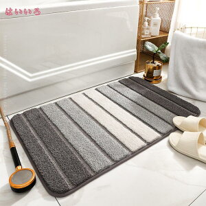 777�~OFF�N�[�|�� �o�X�}�b�g �}�C�N���t�@�C�o�[ �ӂ��ӂ� �z�� ���ׂ�~�� ���p�� �X�g���C�v �� �V���v���ȃ}�b�g �������ȃf�U�C�� ���ӂ��}�b�g �V���N ���ʑ�̑O �o�X���[�� �L�b�`