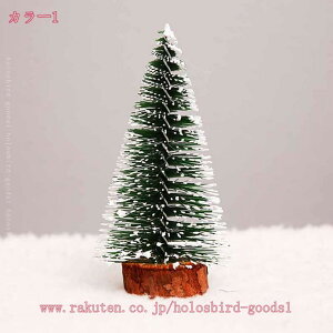 777~OFFN[| NX}Xc[ k u I[igNX}Xc[   Xܑ   X ͋CX i fR[V Be ^ NX}Xc