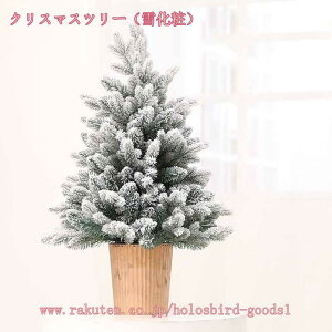 300~OFFN[| ~j NX}Xc[ NX}Xc[ u  k NX}X  G X  e[uu  ͋C  NX}X~jAѐᏼ 