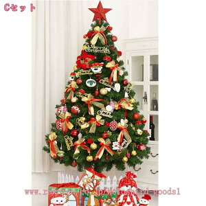 クリスマスツリー 大型 針葉樹 赤 オーナメント おしゃれ 雰囲気満々 明るい おしゃれ 豊富な枝数 クリスマス 店舗装飾 開店祝い 新築祝い 商店 オフィスのロビー パーティー 一戸建 乙女心