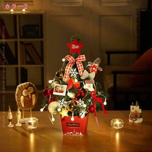 NX}Xc[  I[igt k  CeA  p[eB[pi e[uu  Be V[P[X  蕨 ȒPȑgi [֗ 