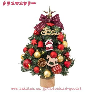 NX}Xc[ k u I[igNX}Xc[   Xܑ   X ͋CX  ~jc[ i fR[V Be NX}X