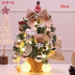 NX}Xc[  k ^ ~jNX}Xc[ NX}X 펞_/_ŃCg I[ig  LL ͋CX g ȒPȑgi   X v[g h