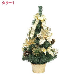 777~OFFN[| NX}Xc[  k NX}XfR[V LL ͋CX  DIY gݗĊȒP X   N CeA p[eB[  u I[ig