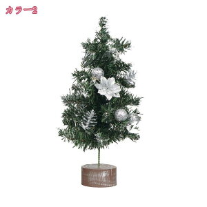 NX}Xc[  k NX}XfR[V LL ͋CX  DIY gݗĊȒP X   N CeA p[eB[  u I[igNX}Xv