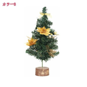 NX}Xc[  k NX}XfR[V LL ͋CX  DIY gݗĊȒP X   N CeA p[eB[  u I[igNX}Xv