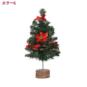 777~OFFN[| NX}Xc[  k NX}XfR[V LL ͋CX  DIY gݗĊȒP X   N CeA p[eB[  u I[ig