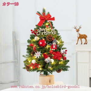 NX}Xc[  ^ ~jc[  e[u u  ͋C NX}X ȒPȑgi NX}Xc[  I[ig  e[uu A 蕨 N