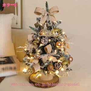 1000~OFFN[| NX}Xc[ u k 킢 LL ͋CX  p ze fp[g p[eB[ p Xܗp FN₩Ȍ NX}XfR[V  Be