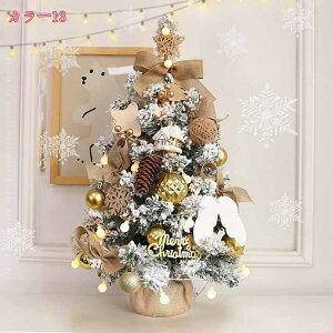 1000~OFFN[| NX}Xc[  ~j k LL ؂₩ NX}X͋̕C𐷂オ Vv ̋X e[ȕ C~l[VCg I[igt g