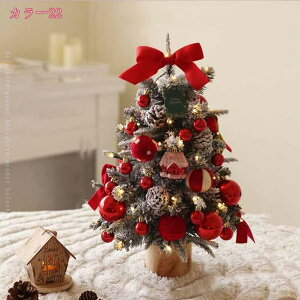 1000~OFFN[| NX}Xc[  ~j k LL ؂₩ NX}X͋̕C𐷂オ Vv ̋X e[ȕ C~l[VCg I[igt g