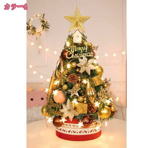 zI NX}Xc[  k ^ I[ig ~jc[ NX}X  ȒPȑgi u   X v[g A LL ͋CX g ~jNX}