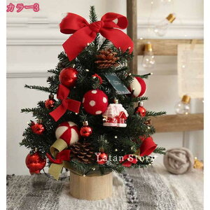 1000~OFFN[| zI NX}Xc[   k  ͋C ^ ~jc[ NX}X NX}X g ȒPȑgi  X v[g NX}Xc