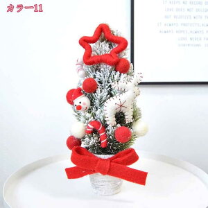 1000~OFFN[|  NX}Xc[ ~jc[ k  NX}Xc[ NX}X LL ͋CX g ȒPȑgi   X  e[u v[g N