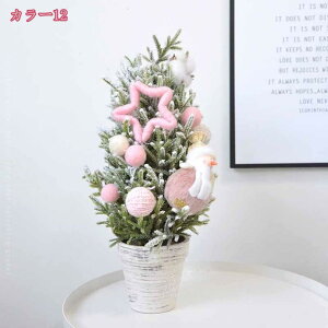 1000~OFFN[|  NX}Xc[ ~jc[ k  NX}Xc[ NX}X LL ͋CX g ȒPȑgi   X  e[u v[g N