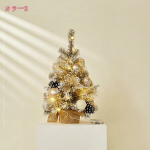 777~OFFN[| 㑕 ~j NX}Xc[ NX}Xc[ u  k NX}X  G X  e[uu  ͋C  NX}X~j