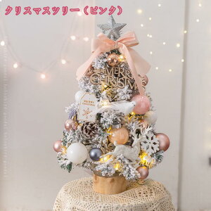 1000~OFFN[| NX}Xc[  k ^ I[ig ~jc[ NX}X  ȒPȑgi u   X v[g A LL ͋CX g ~