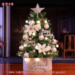 2000~OFFN[| NX}Xc[ I[ig я u k 炵 LL ͋CX NX}Xc[ FN₩ Xܗp     ~j NX}Xc