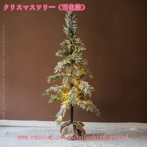 2000�~OFF�N�[�|�� �~�j�N���X�}�X�c���[ ���킢�� �N���X�}�X���� �N���X�}�X�c���[ �C���e���A�p�i ���� ��� �k���� ������� �C���e���A�p�i �N���X�}�X�v���[���g �N���X�}�X���œK ��