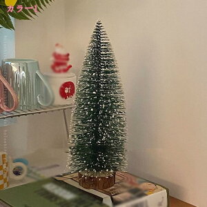 300~OFFN[|  NX}Xc[ ~jc[ k  NX}Xc[ NX}X LL ͋CX g ȒPȑgi   X  e[u v[g 