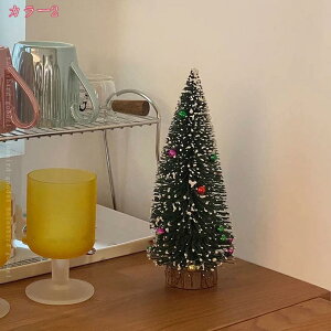 300~OFFN[|  NX}Xc[ ~jc[ k  NX}Xc[ NX}X LL ͋CX g ȒPȑgi   X  e[u v[g 