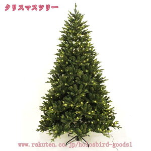 クリスマスツリー 大型 北欧風 ヌードツリー 針葉樹 おしゃれ クリスマスツリー クリスマスツリー 組立簡単 リアル おしゃれ 店舗用 業務用 インテリア リアル 高濃密度 雰囲気満々 クリス