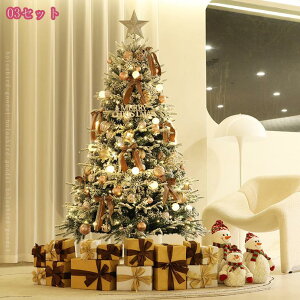 300~OFFN[| I[igt NX}Xc[ k    led NX}Xc[Zbg IV I[igt ȒPg C~l[VCg NX}Xpi X