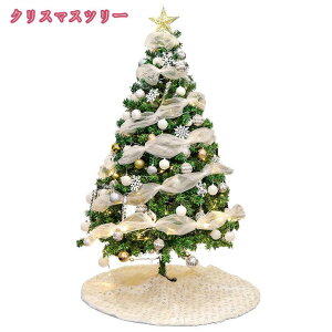 NX}Xc[ k ^ jt  ܂Ŗ{ hCcgEqc[ I[ig NX}Xc[ X g LL ͋CX x Xܗp  I[igt