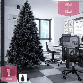 2000円OFFクーポン 黒 クリスマスツリー 北欧 おしゃれ 針葉樹 クリスマス飾り 店舗装飾 開店祝い 新築祝い 組み立てやすい 家庭 オフィス 商店 雰囲気満々 自由に飾り付ける クリスマスツリー ヌードツリー ブラックハロウィンツリー holosbird-goods1