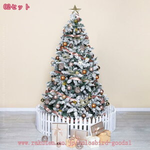 クリスマスツリー 北欧 豪華 大型 おしゃれ オーナメントセット 雰囲気満々 付き もみの木飾り クリスマスツリー リアル 店舗用 インテリア クリスマスツリー リボン 星 プレゼント ギフト