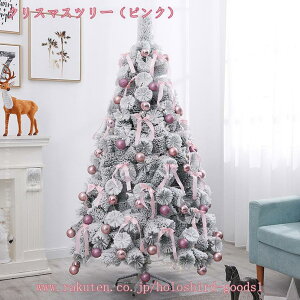 1000~OFFN[| t NX}Xc[ k ^ jt  ܂Ŗ{ hCcgEqc[ I[ig NX}Xc[ g LL ͋CX x Xܗp  