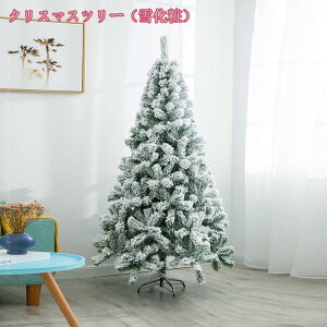 ቻ NX}Xc[ k k[hc[ ڂt ͋CX ݂̖؏ A  Xܗp CeA k NX}Xc[ Mtg hCcgEqc[ gȒP 