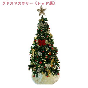 クリスマスツリー 大型 北欧風 針葉樹 おしゃれ クリスマスツリー 金 銀 クリスマスツリー 組立簡単 リアル おしゃれ オーナメント飾り 店舗用 業務用 インテリア リアル 高濃密度 雰囲気満