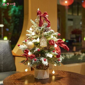 㑕 ~j NX}Xc[ NX}Xc[ u  k NX}X  G X  e[uu  ͋C  NX}X~jAѐᏼ ^ N