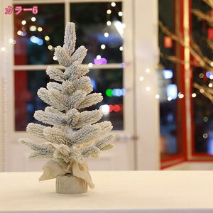 1000~OFFN[| ~jAѐᏼ  NX}Xc[ u ^  e[u u  ͋C NX}X ȒPȑgi  e[uu A 蕨 NX}Xv