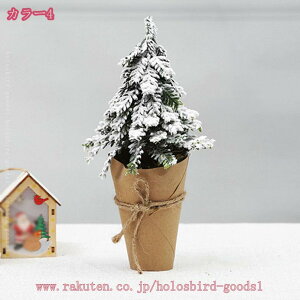 500~OFFN[| NX}Xc[ u k ^ jt ~jc[ NX}X e[u ȒPȑgi  X ~jAѐᏼ v[g LL ͋CX g p 