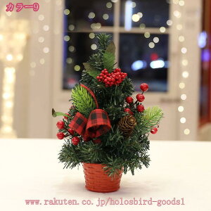 777�~OFF�N�[�|�� �N���X�}�X�c���[ �ቻ�σc���[ ���^ �j�t�� �{���������� ���~�Ə� �ׂ������h�� �N���X�}�X�c���[ �k���� ������� �C�x���g �p�[�e�B�[ �L�x�Ȏ}�� �X���� �U�炩��Ȃ� 