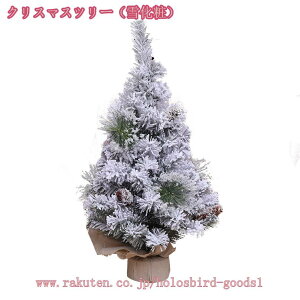 1000~OFFN[| ~jAѐᏼ jt NX}Xc[ k ^ Rjt@[  킢 CeA rO gȒP ܂Ŗ{ X   p Xܗp Ɩp I[i