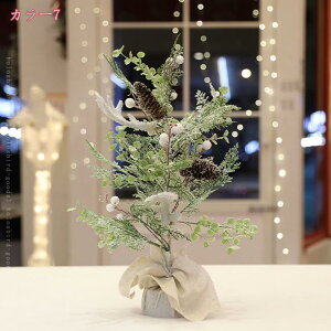 500~OFFN[| 㑕 ~j NX}Xc[ NX}Xc[ u  k NX}X  G X  e[uu  ͋C  NX}X~j