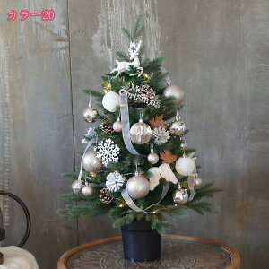 1000�~OFF�N�[�|�� �N���X�}�X�c���[ �k�� �j�t�� ���炵�� ���u�� �L���L�� ���͋C���X �N���X�}�X�c���[ �F�N�₩ ���� �X�ܗp ������ ���� ���� ���� �~�j�N���X�}�X�c���[ �u���� �u