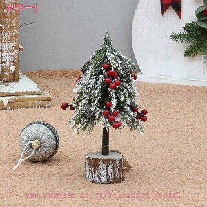 777~OFFN[| NX}Xc[  ~jc[ NX}X I[ig  t NX}XG  LL ͋CX g ȒPȑgi  X u v[