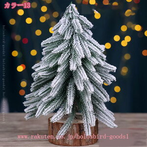 NX}Xc[ sNc[ ^ jt { ~Ə ׂh NX}Xc[ k  Cxg p[eB[ LxȎ} X U炩Ȃ u NX