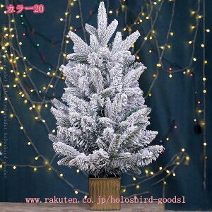 NX}Xc[ sNc[ ^ jt { ~Ə ׂh NX}Xc[ k  Cxg p[eB[ LxȎ} X U炩Ȃ u NX