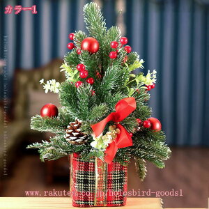 500~OFFN[| NX}Xc[ sNc[ ^ jt { ~Ə ׂh NX}Xc[ k  Cxg p[eB[ LxȎ} X U炩Ȃ 