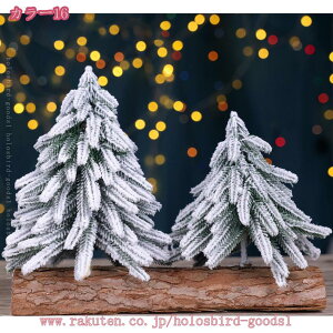 300~OFFN[| NX}Xc[ sNc[ ^ jt { ~Ə ׂh NX}Xc[ k  Cxg p[eB[ LxȎ} X U炩Ȃ 