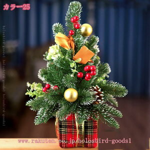 500~OFFN[| NX}Xc[ sNc[ ^ jt { ~Ə ׂh NX}Xc[ k  Cxg p[eB[ LxȎ} X U炩Ȃ 